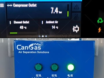 全面了解PSA制氮機(jī)的開機(jī)檢查